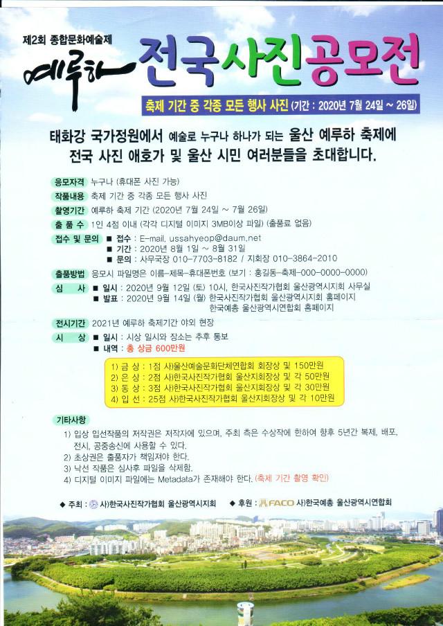 스캔.jpg