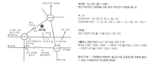 결혼.jpg