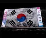 김연서