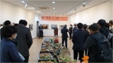 제5회 예인예술제