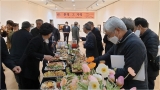 제5회 예인예술제