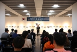 제32회 부산청소년예술제 학생사진공모전 시상식