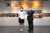 제36회 부산청소년예술제 학생사진공모전 시상식 및 전시