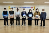 제36회 부산청소년예술제 학생사진공모전 심사
