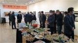 제5회 예인예술제