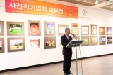 제57회 부산예술제 회원전