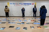제36회 부산청소년예술제 학생사진공모전 심사