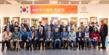 제57회 부산예술제 회원전