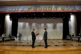 제32회 부산사진대전 심사