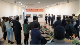 제5회 예인예술제