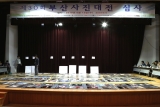 제30회 부산사진대전 심사