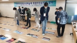 제34회 청소년예술제학생사진공모전 심사