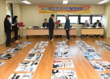 제43회 부산전국사진촬영대회 심사