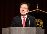 제30대 지회장 강종관 취임 연설 및 부지회장 임명