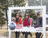 정동진 모래시계